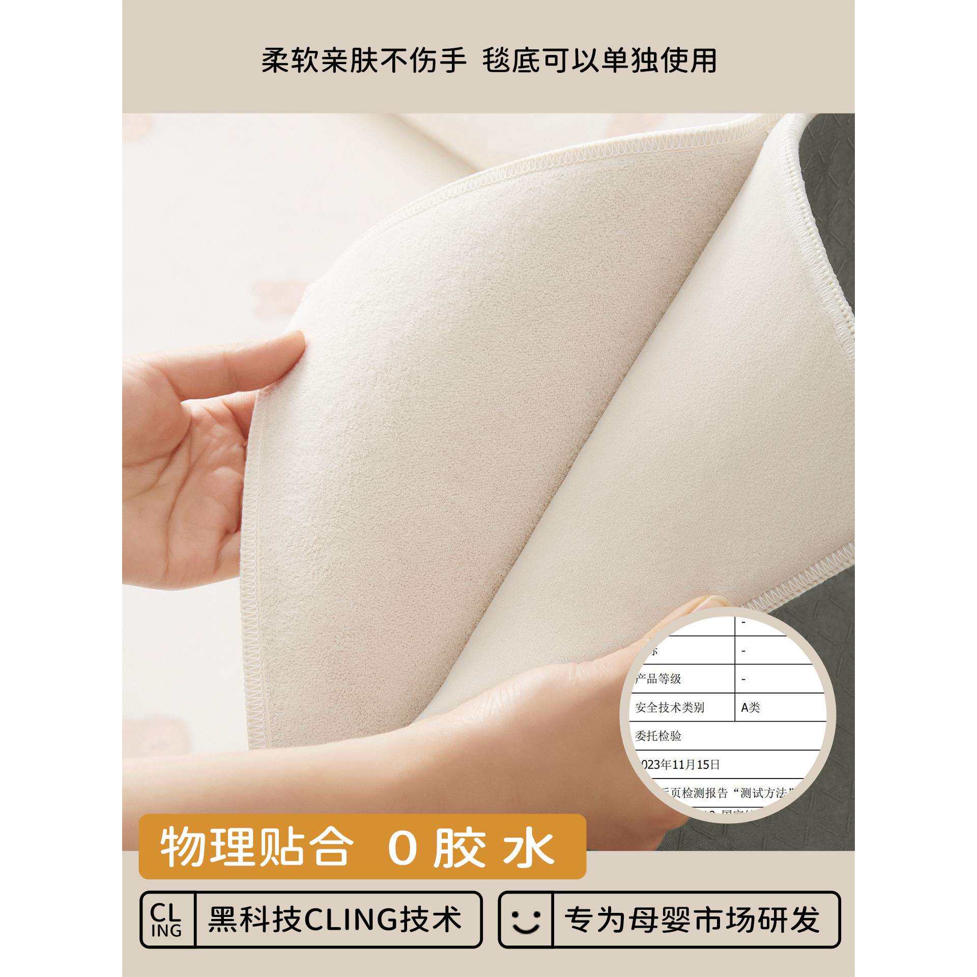 惦记儿童地毯无甲醛温馨房间布置客厅卧室可拆机洗椅子垫圆形地垫