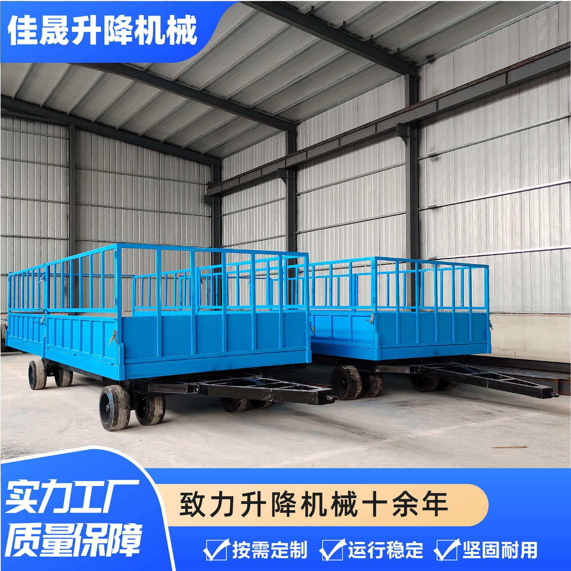 护栏大吨位牵引式平板拖车重型货物搬运设备牵引式平板拖车