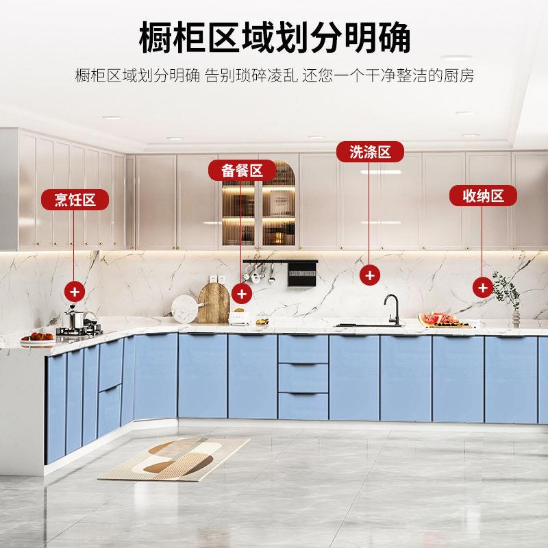 大理石厨房橱柜租房家用简易组装水槽厂家经济型灶台柜整体厨柜