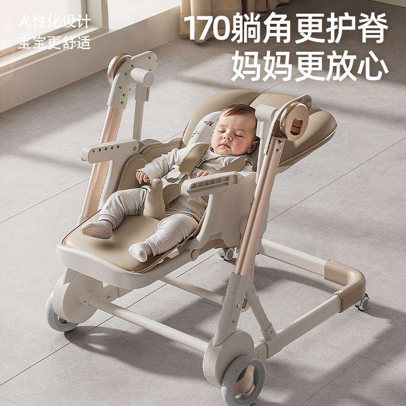 儿童宝宝餐椅可折叠多功能可推可摇吃饭座家用餐桌婴儿餐桌1-6岁