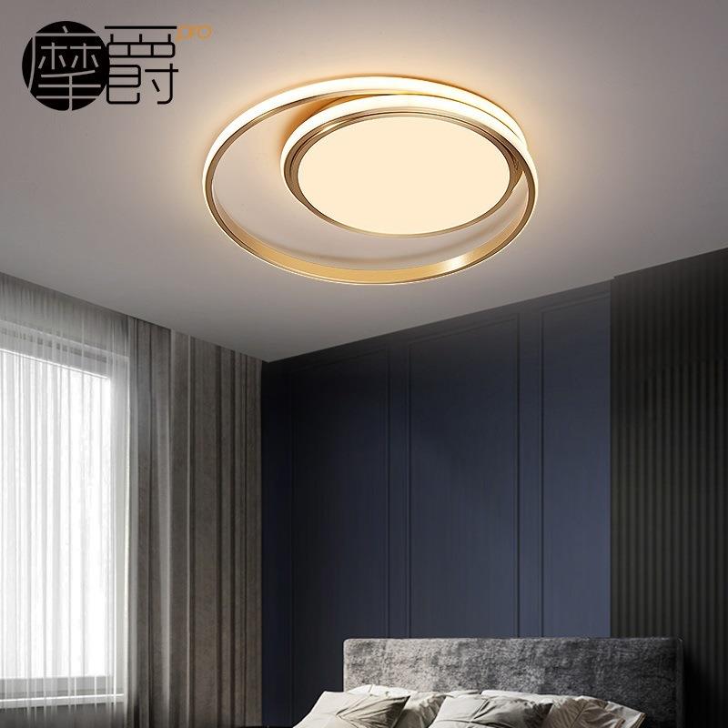 房间灯全铜大气轻奢led圆形吸顶灯现代简约卧室灯北欧风灯具