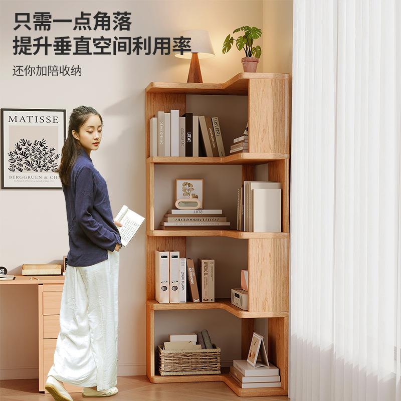 实木转角书架落地置物架一体靠墙简易书柜家用收纳架子拐角储物柜