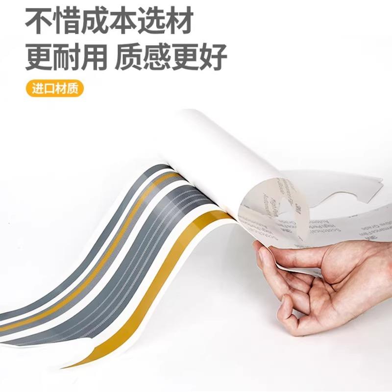 适用10-20款普拉多车身彩条拉花霸道车身彩条改装贴纸拉花装饰贴