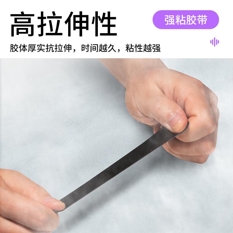 3MEX4008工业双面胶汽车专用耐高温无痕高粘度防水3M泡棉双面胶带