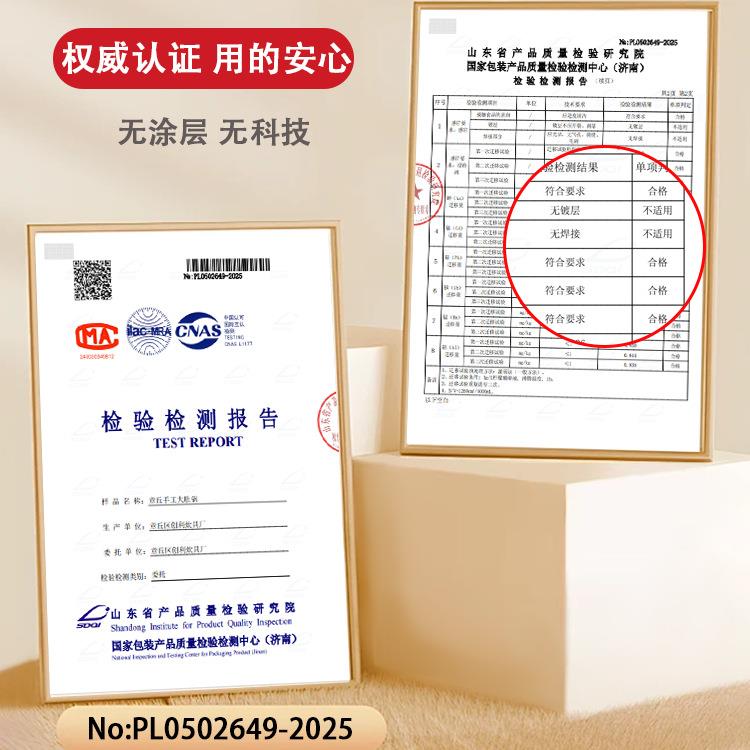 小奶锅章丘手打铁锅炒菜锅锤纹小铁锅宝宝辅食锅无涂层鱼鳞小奶锅