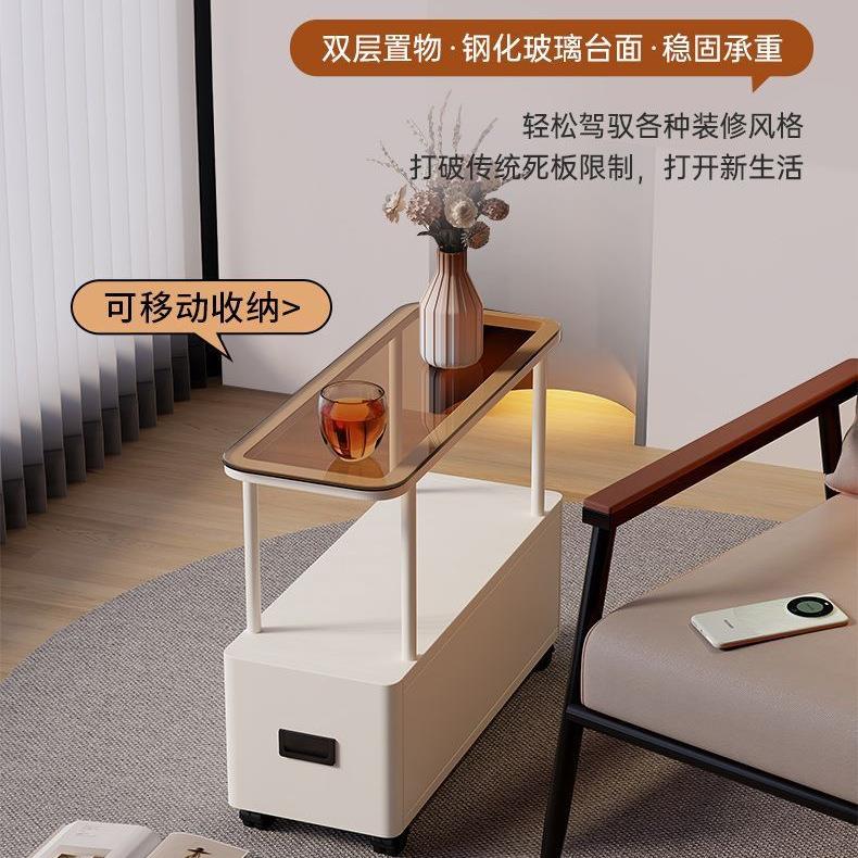 超窄边几小茶几轻奢夹缝收纳柜子小户型可移动桌子床头收纳储物柜