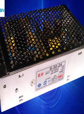 美田S-35-24开关电源 监控 IED开关电源