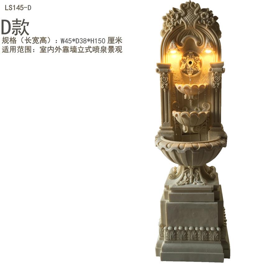 树脂砂岩挂壁水景喷泉流水壁 户外阳台壁泉挂泉水景墙面立式喷泉