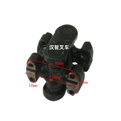 F18B/F18C/F14C/F14E/S4S 叉车变速箱传动轴 91524-00041