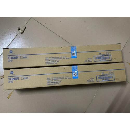 柯尼卡美能达KONICA MINOLTA TN628黑色原装碳粉适用BH450I550I