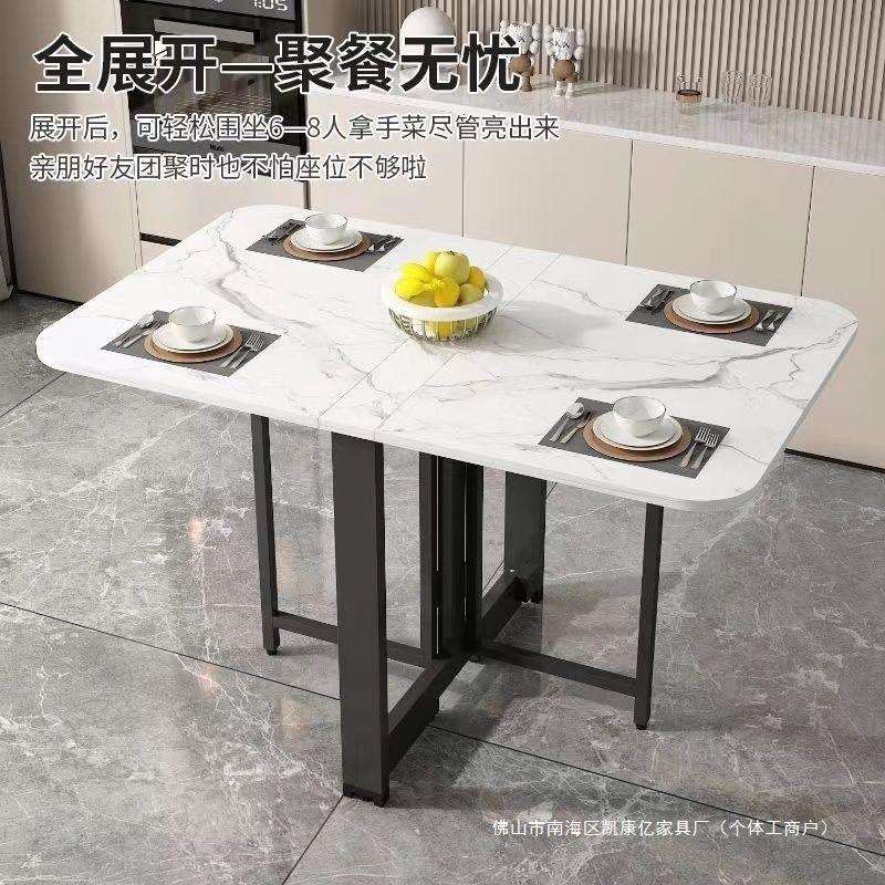折叠餐桌家用小户型出租屋轻便多功能折叠桌长方形可移动吃饭桌子