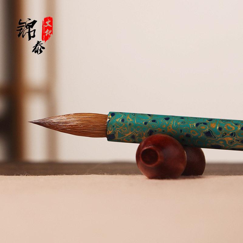 大漆毛笔狼毫中楷兼毫书法国画毛笔行书毛笔字初学欧楷楷体软毛笔