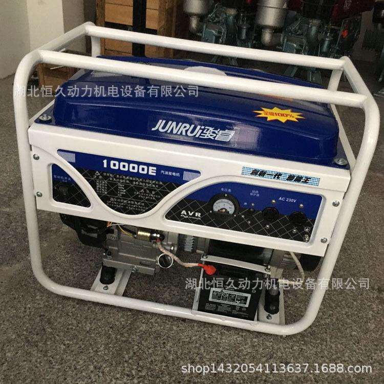 武汉8千瓦发电机.便捷式低噪音8kw汽油发电机组单相电启动