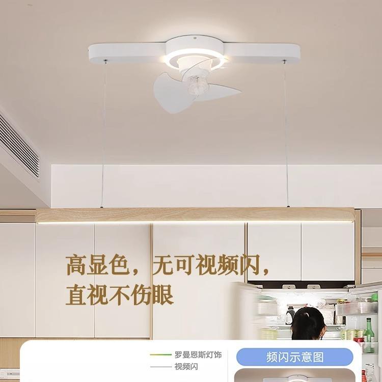 风扇餐厅灯现代简约胡桃木色LED隐形一字长条型餐吊灯静音木纹灯图片