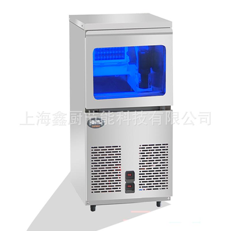 制冰机夏之雪GF210水吧咖啡茶饮店方块冰产冰105kg蓝光吧台制冰机