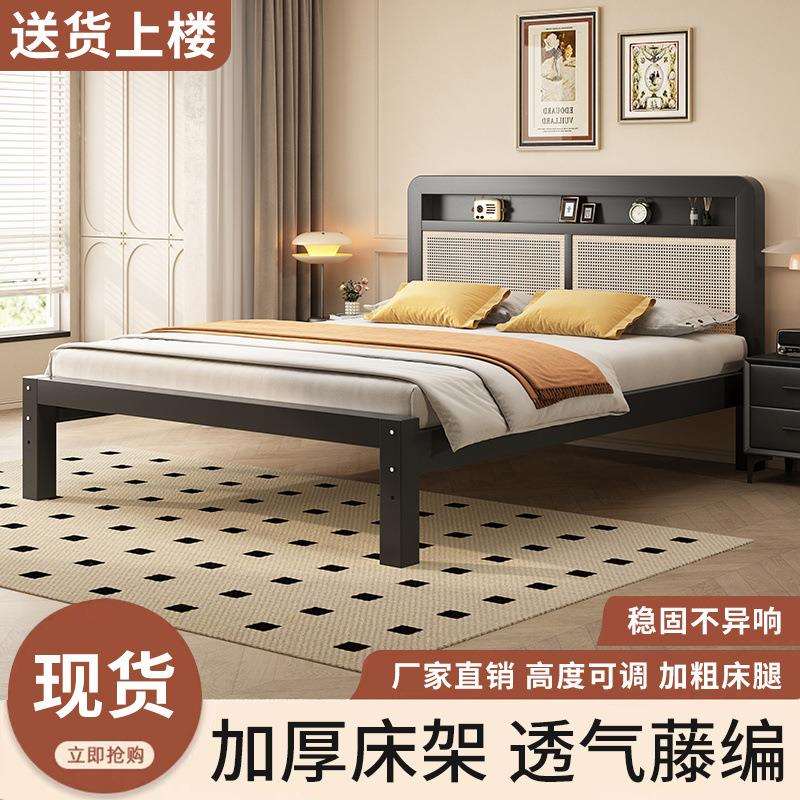 藤编铁艺床新款家用主卧双人床1.8米宿舍加密铁架床单人床1米铁床