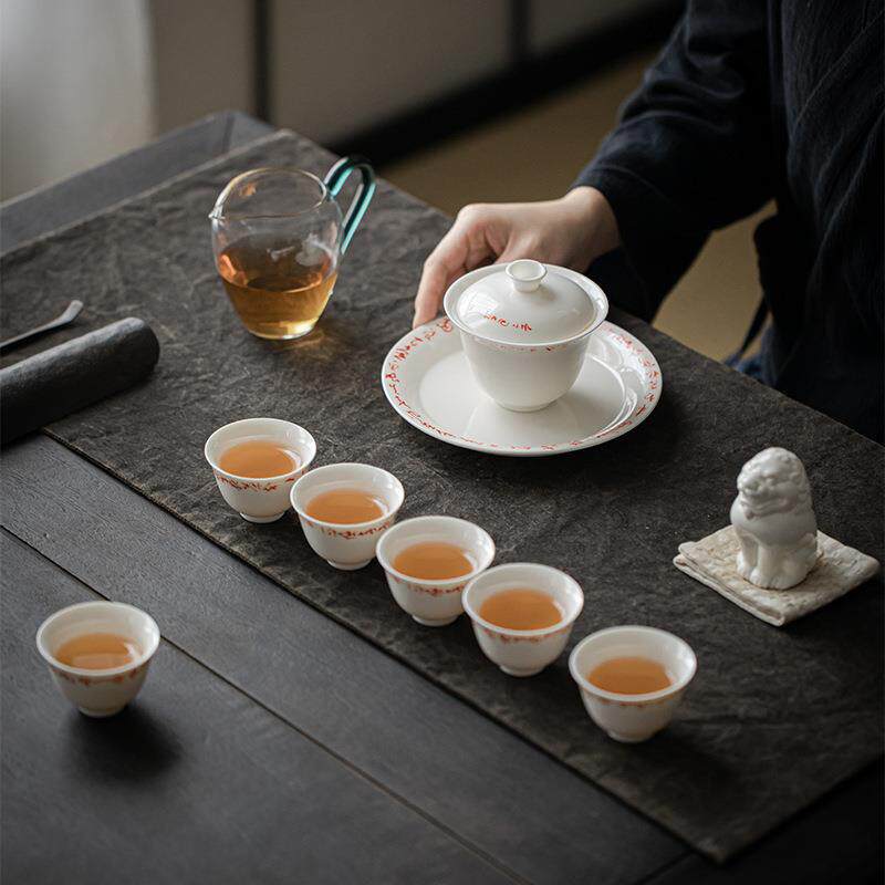 墨己 彩云之南整套茶具 泡普洱茶用陶瓷茶具套装 家用盖碗整套
