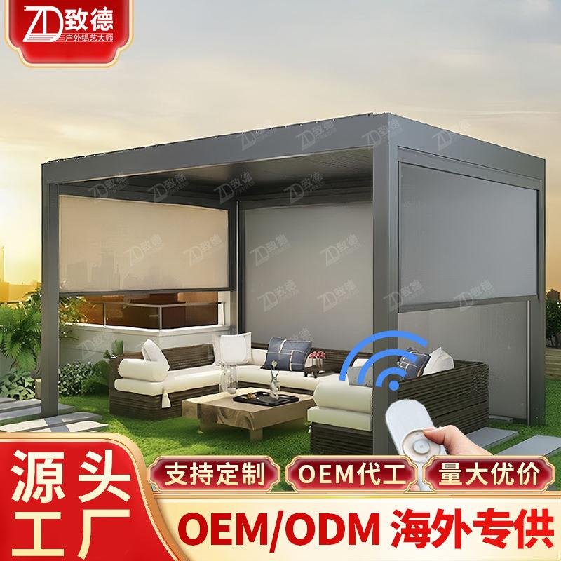电动卷帘通风防窥开放式软帘隐形店铺纱窗帘自动PVC防蚊纱窗