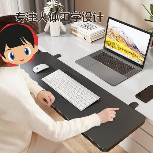 桌面延长板可折叠电脑桌键盘托架免打孔办公桌扩展增宽手臂支撑架