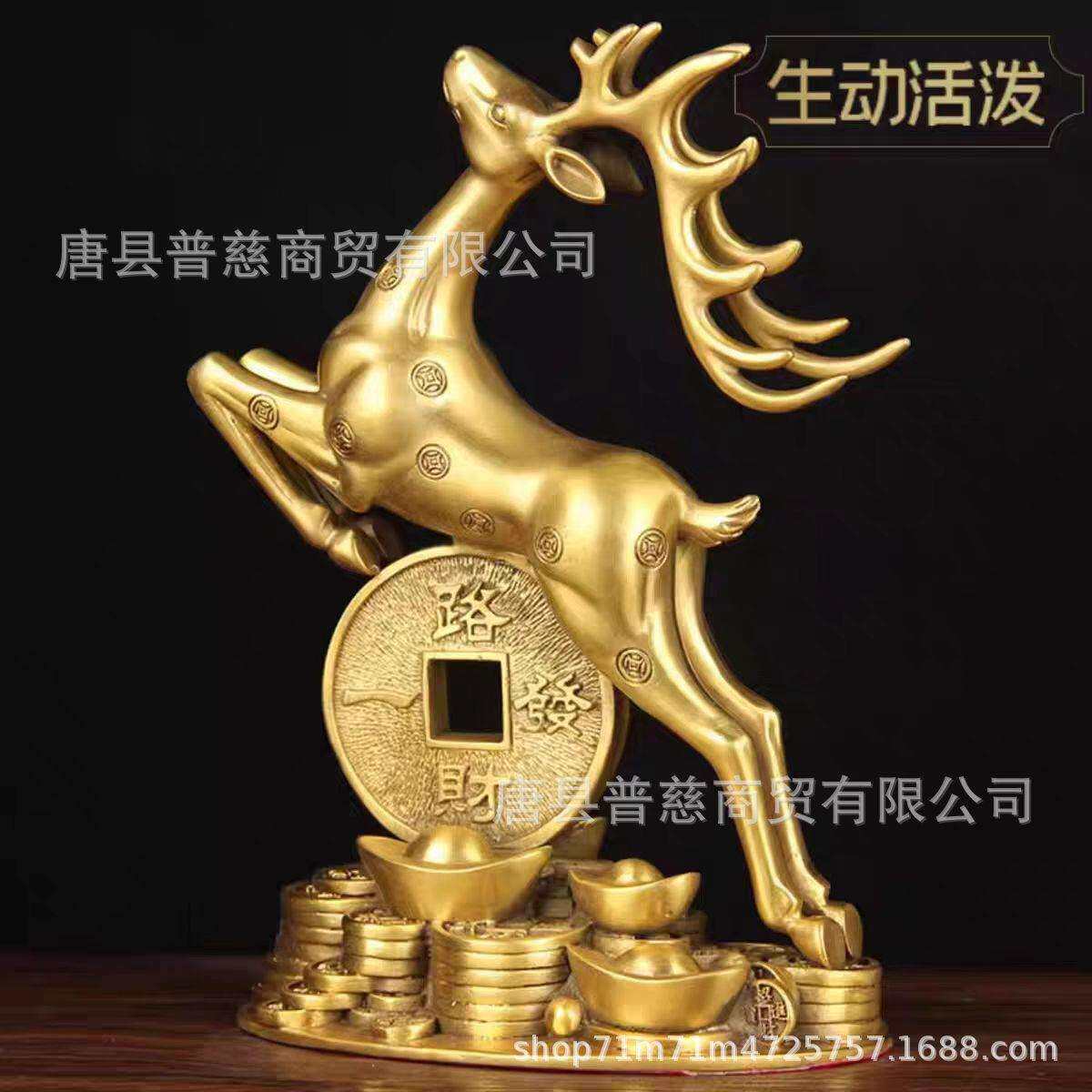 纯铜动物摆件马牛象鹿工艺精美家居装饰办公摆件寓意吉祥普慈铜雕