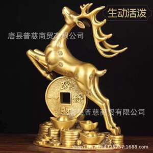 纯铜动物摆件马牛象鹿工艺精美家居装饰办公摆件寓意吉祥普慈铜雕