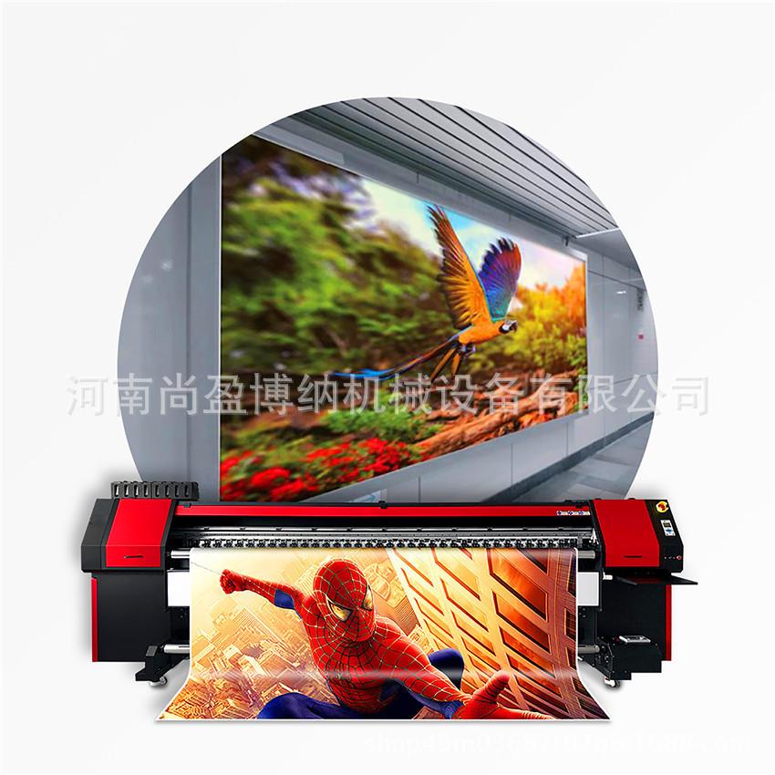 浮雕壁画12D打印机 帆布墙纸UV卷材打印机灯箱广告喷绘机8D打印机