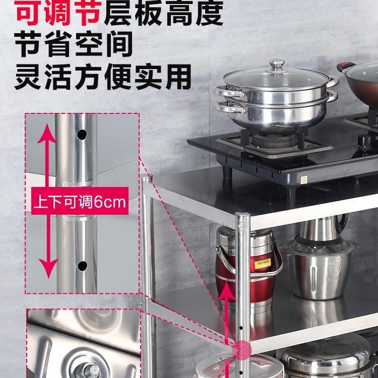 304厨房置物架3层饭店不锈钢货架家用微波炉收纳储物架落地