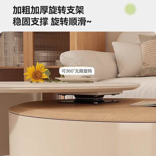 茶几客厅家用小户型岩板茶台现代简约轻奢高级奶油风新款茶桌