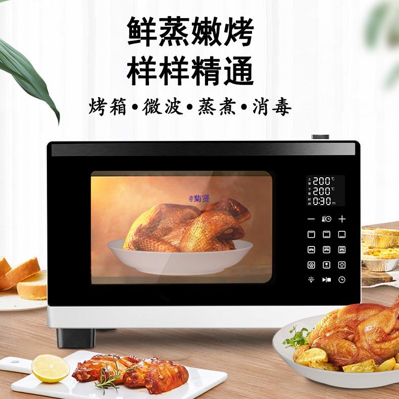 骨瓷盘子纯白菜盘家用感微波炉轻奢陶瓷餐具单个碟餐盘