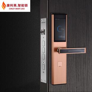 酒店宾馆磁卡感应刷卡门公寓密码锁出租房远程通通锁慧享智能门锁