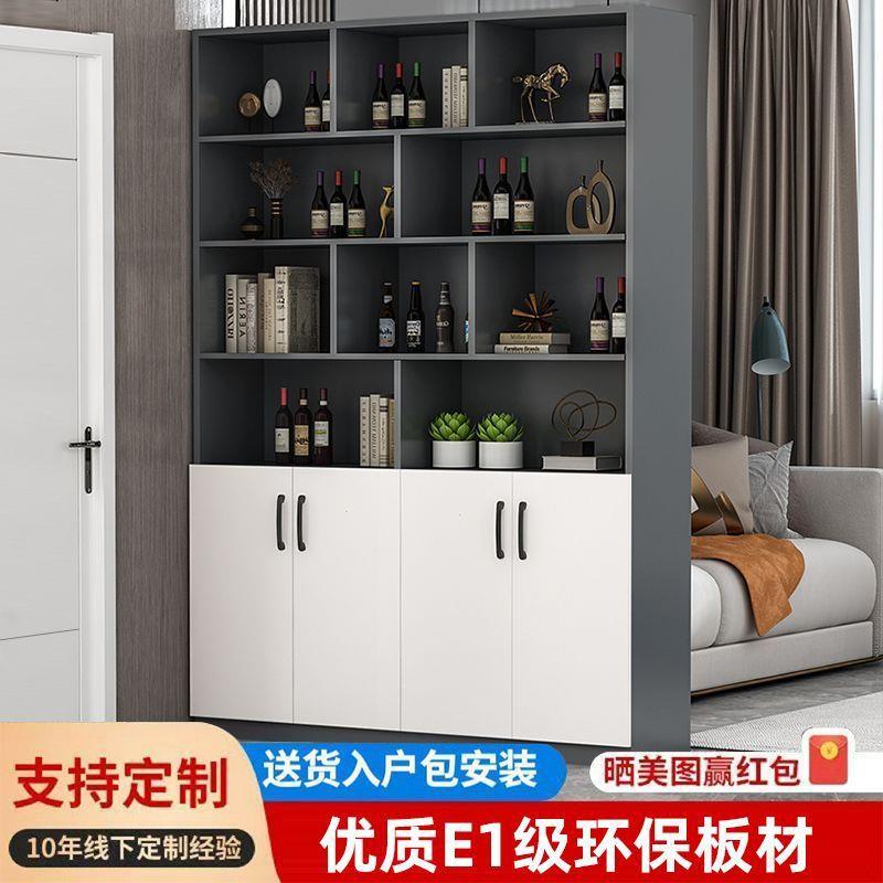 实木质酒柜家用客厅屏风隔断柜遮挡展示柜餐边柜储物柜可加高