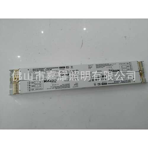 Osram/欧司朗QTP-OP 2x54-58智能专业型电子镇流器现货