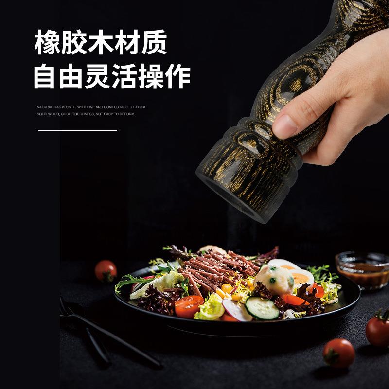 木质胡椒研磨器橡木胡椒研磨器食物研磨器调味瓶手动黑胡椒研磨器