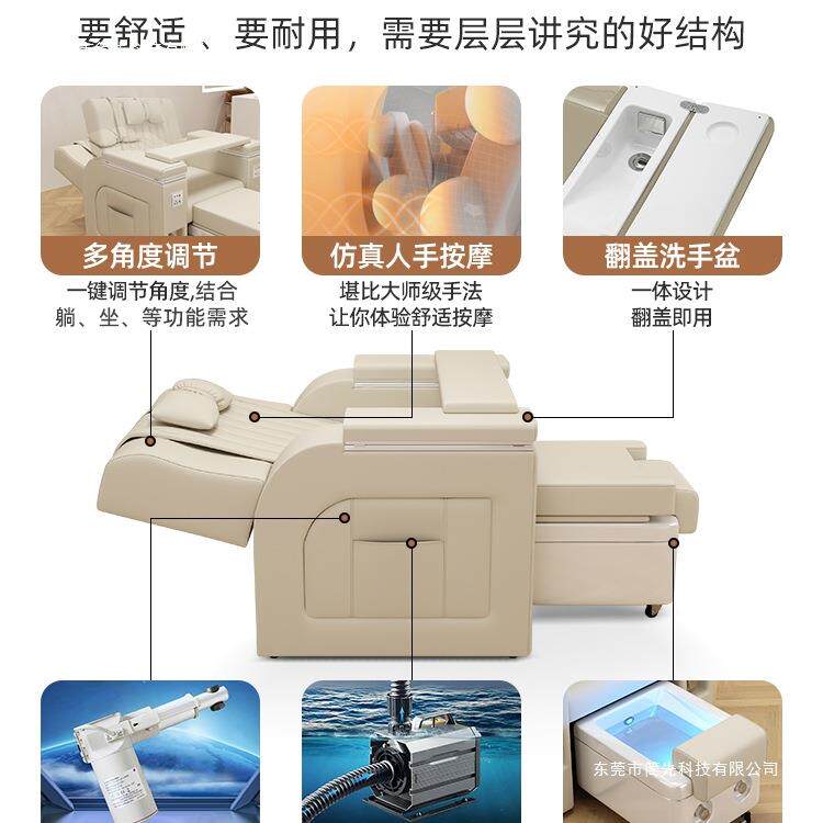 美甲店做脚沙发足浴沙发电动多功能美甲美睫沙发椅带按摩美足沙发