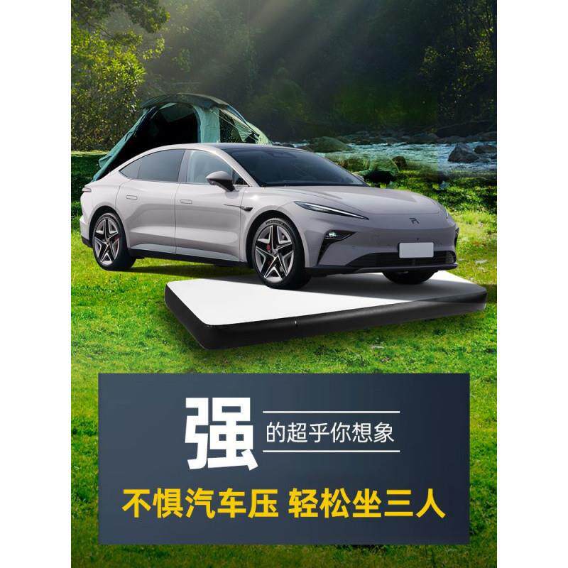 现做汽车床垫专车专用高压拉丝车载睡垫自驾游露营后备箱折叠Hy7