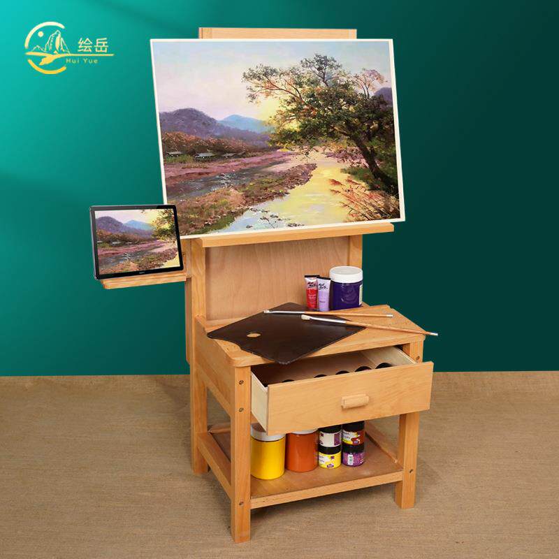 绘岳榉木多功能一体式升降抽屉画桌可升降伸缩画架画室专用画桌椅