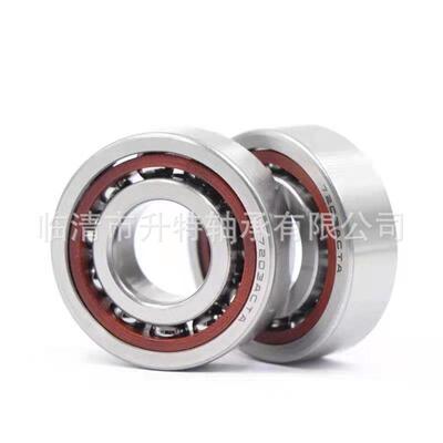 哈尔滨高速精密角接触轴承p4 p5配对 71940 71944 71948 71952