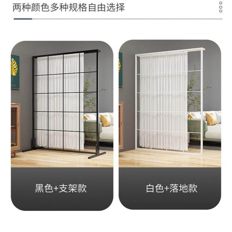家用北欧风铁艺隔断屏风客厅玄关店分隔墙简约黑框装饰挂窗帘