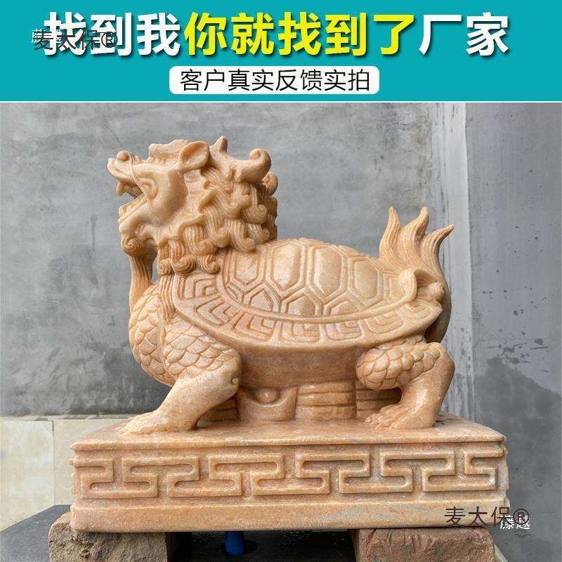 石雕喷水鲤鱼浮雕龙头象头流水壁挂庭院水池造景吐水龙龟落麦太保
