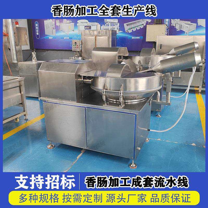 全自动腊肠加工成套设备 烤肠制作流水线 蒜蓉肠自动扭结灌肠机