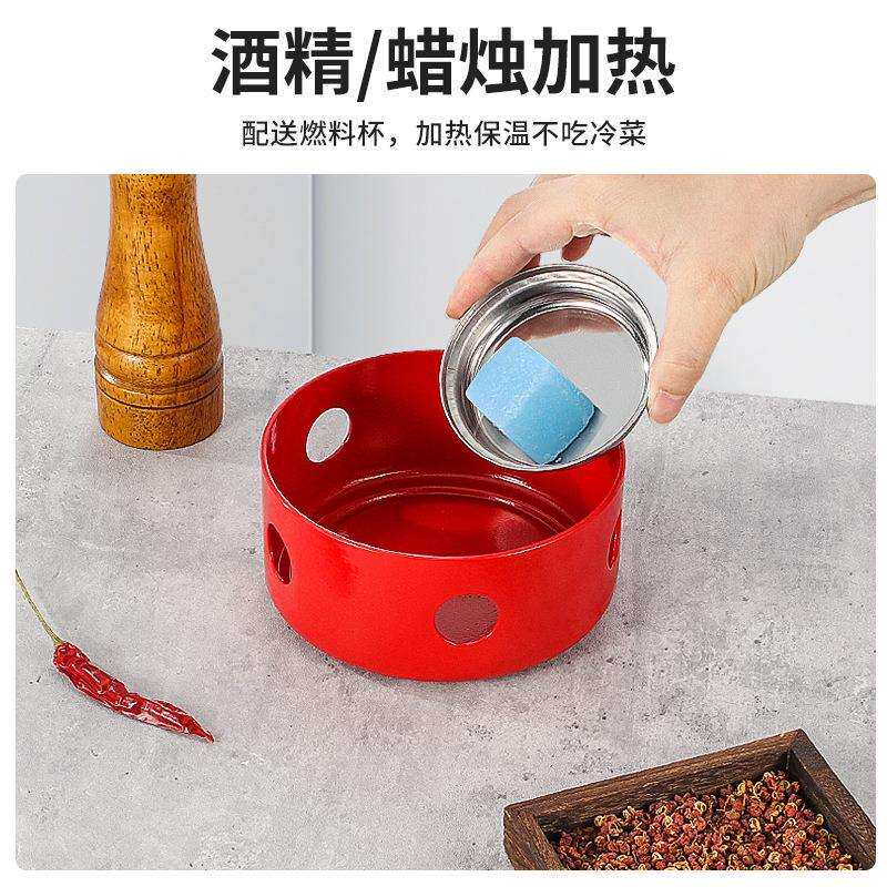 干锅盘商用饭店专用干锅锅具一套湘菜干锅菜盘中餐厅固体酒精炉子