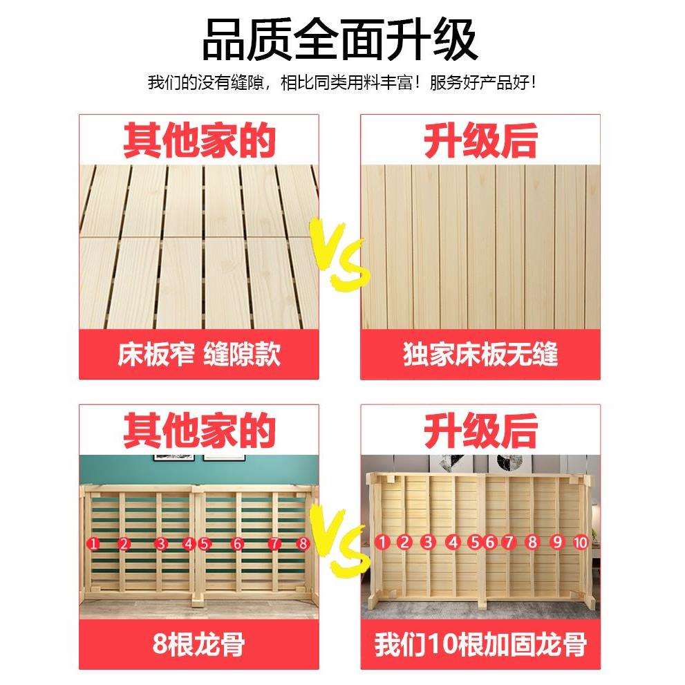 实木折叠床单人家用成人简易午休午睡双人床出租房用经济型硬板床