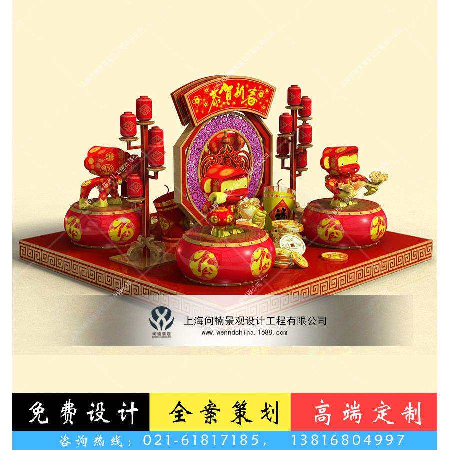 商场春节美陈新年布置装饰商业美陈景观装置创意艺术雕塑中庭吊饰
