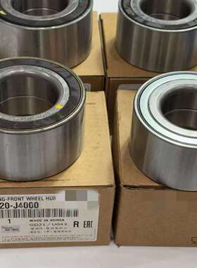 高品质51720-H8000前轮轮毂轴承51720-J4000 51720-H5000