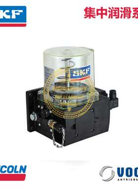 现货 原装进口集中润滑系统德国VOGEL福鸟齿轮泵KFB1-4-S1+912