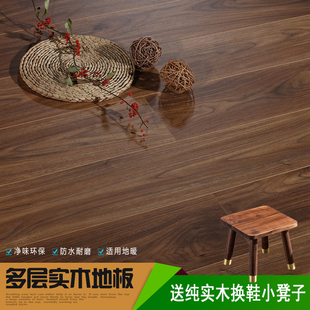 家用防水净味耐磨橡木本色多层实木复合地板灰色防滑12mm防火B1级