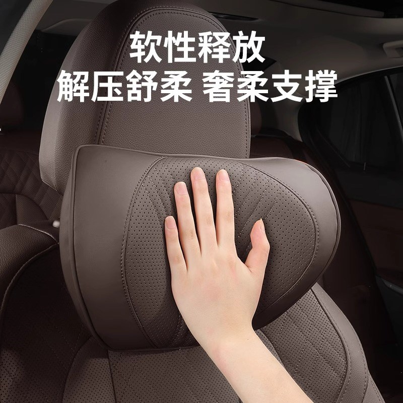 宝马汽车头枕原厂腰靠垫护颈靠枕腰托3系5系7系x1ix3x5内饰专用品