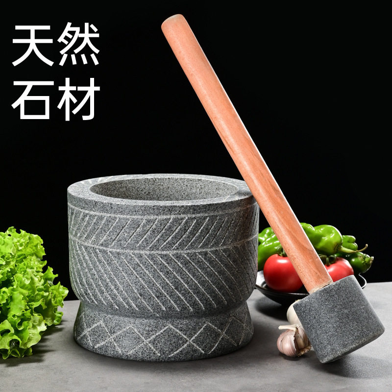特号手工雕刻石头捣蒜器石臼蒜窝子研磨器捣药罐辣椒蒜泥器蒜臼子