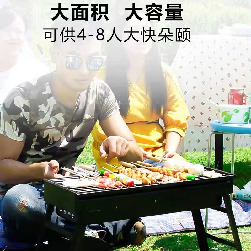 户外烧烤炉炭烤炉家用烧烤架木炭烤串工具烤肉炉抽拉烧烤架侧抽炉