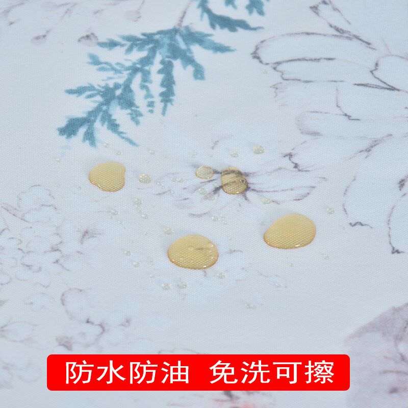 防水防油免洗可擦伸缩折叠桌椭圆形桌布桌套罩小清新餐桌布艺家用